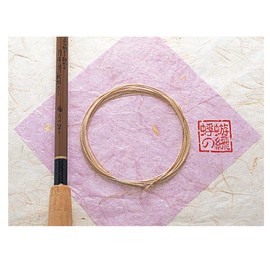 Fujino Line Kageroito 16.9 ft (4.8 m)