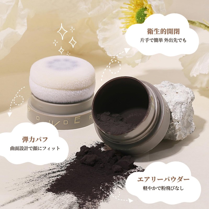 Wirwody ヘアファンデーション 薄毛隠しパウダー 白髪カバー 生え際＆つむじ用 増毛効果 男女兼用 ポンポンタイプ 自然な仕上がり ウォータープルーフ