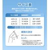 BaraRose 膝のサポーター 多機能膝パッド スプリング内蔵、Z 字ベルトによる確実な固定 通気性のメッシュ素材と穴あき設計。膝関節靭帯を完全に保護し、左右兼用 高齢者の日常生活や、登山、バレーボール、ランニング、バスケットボールなどのスポーツシーンに最適 1 枚入り (M)