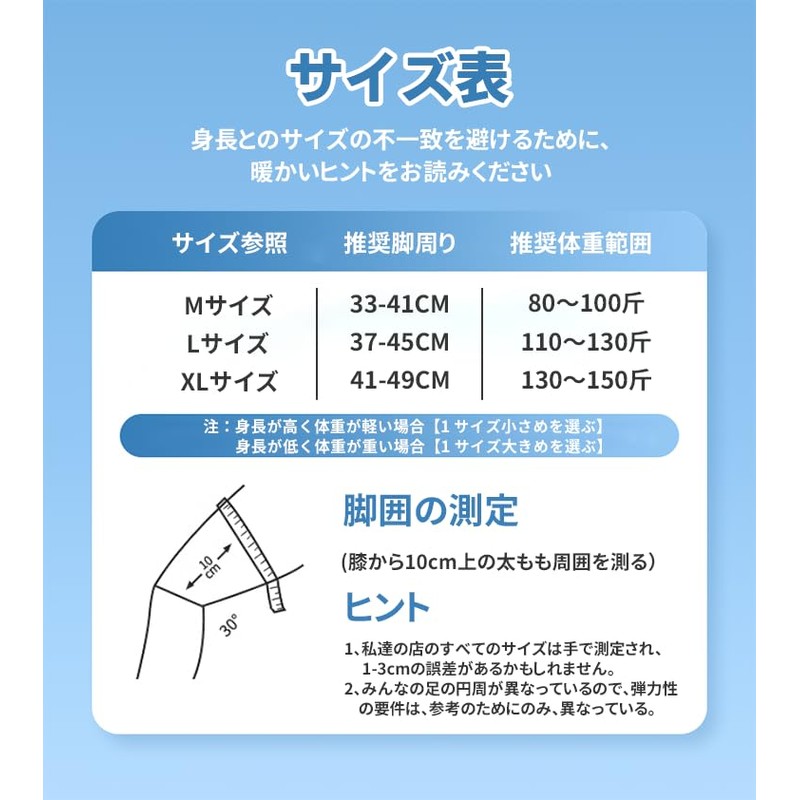 BaraRose 膝のサポーター 多機能膝パッド スプリング内蔵、Z 字ベルトによる確実な固定 通気性のメッシュ素材と穴あき設計。膝関節靭帯を完全に保護し、左右兼用 高齢者の日常生活や、登山、バレーボール、ランニング、バスケットボールなどのスポーツシーンに最適 1 枚入り (M)