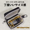 lattre Relay Attack Prevention Key Case, Men's, Smart Key, Radio
