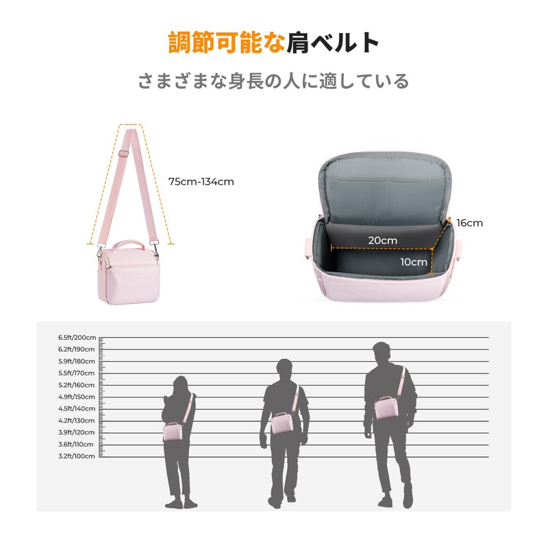 K&F Concept Camera Bag, Shoulder Bag, Camera Shoulder Bag, 03-pink,