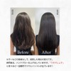 Kyogoku Keratin Boost+ Original Liquid 100% Intensive Care Repair Treatment