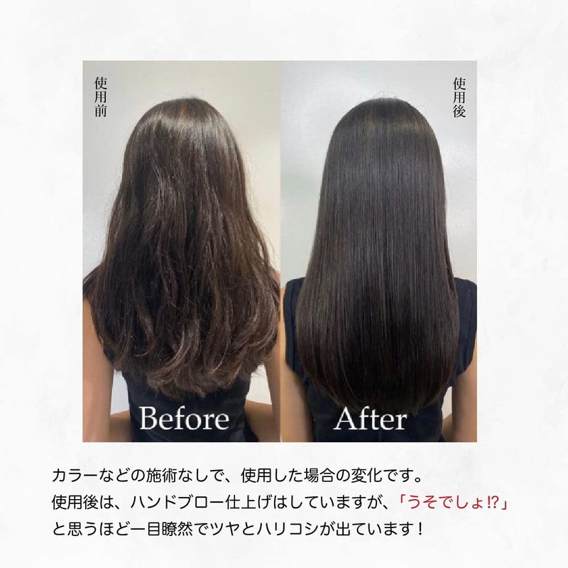 Kyogoku Keratin Boost+ Original Liquid 100% Intensive Care Repair Treatment