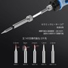 KLARYTYMA ハンダゴテ はんだごてセット200-450℃ 調温ボタンを備えたはんだこて80W八ンダゴテキットゴテ先(5本)付き 溶接ツ-ル はんだワイャ一、スタンド、吸い取り機が付属しています溶接および修理用のはんだこてスタンド