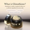medicube Medicube AGE-R Glutathione Glow Capsule Facial Cream, Antioxidant Moisturizer,