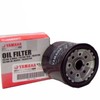 Yamaha Yamalube Watercraft II Oil Change Kit, #LUB-WTRCG-KT-10