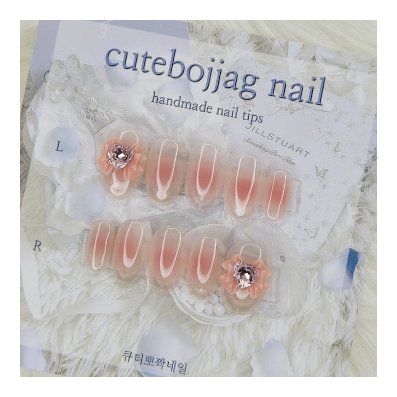 Nudie Cheek Handmade Nail Tips - Square S / 누디