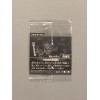 Super Saiyan 4 Son Goku S10-17 GR - Dragon Ball