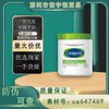 Tapu White Can 550g Moisturizing Body Cream, New Edition 550g 5ea
