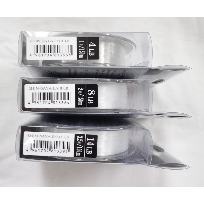 UNITIKA U-TEC SHIN-SAYA Ester Nylon Line, 2.5 lb (150 m)