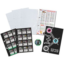 Yokai-watch specter Gerapopurasu reprint! Chapter 1 data file