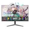 CUNPU 24Inch 1080P 200Hz Gaming Monitor, FHD Fast IPS Panel,