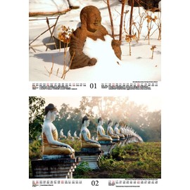 Buddhaauber DIN A4 Calendar for 2025 Buddhism Zen Feng Shui Buddha Seelenzauber
