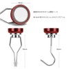 THCMAG Magnetic Hooks, Super Strong Neodymium Magnets, Vertical Load Capacity