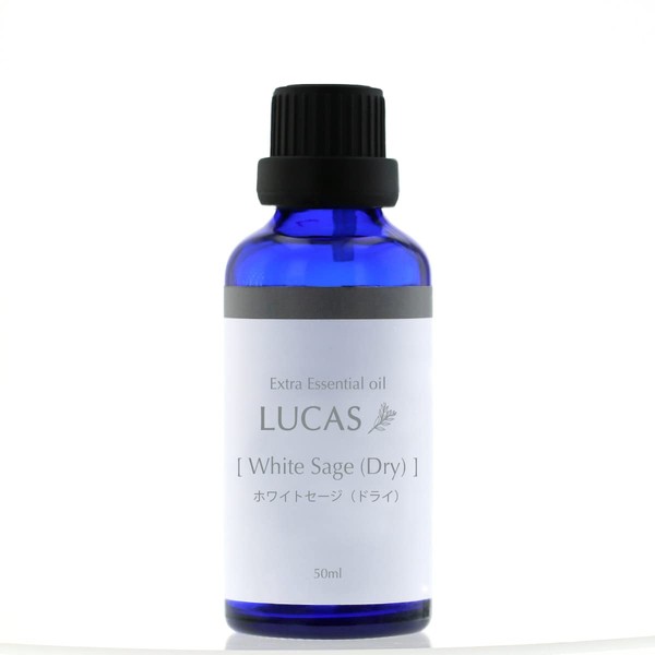 LUCAS White Sage (Dry) Essential Oil/Aroma Oil, 1.7 fl oz (50 ml), 100% Natural Ingredients