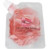 Clear Lip Gloss Base , Pearly Moisturizing 20ml Glitter Lip