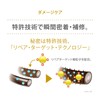 Dove Damage Care Conditioner for tumekae