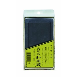 Ink luck Hall Japanese SAME Yanshan