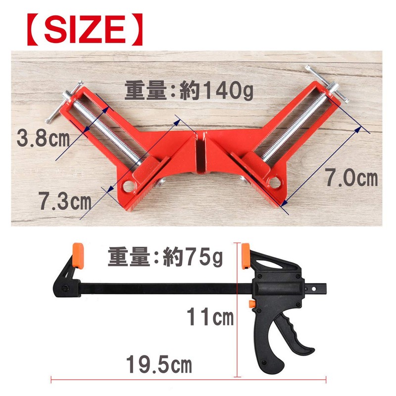 Fermore Corner Clamp Ratchet Bar Clamp Quick Bar Clamp F