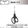 Left Handed Scissors Left Handed Scissors Multipurpose for Office, Students,