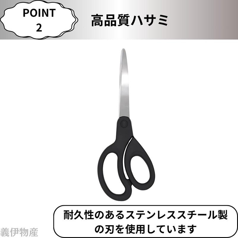 Left Handed Scissors Left Handed Scissors Multipurpose for Office, Students,