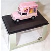 oxford Mini BA'TMA'N huskys ices ice cream van 1:43 scale