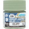 GSI Creos NGA08 Acrision Color Series, Gundam Assemble Color, Light
