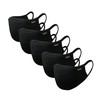 Black Reusable Face Mask | Face Masks Washable UK |