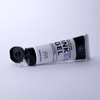 BOKUSAI Tattoo Care Gel Inked Gel TUBE/Tube Type 100g