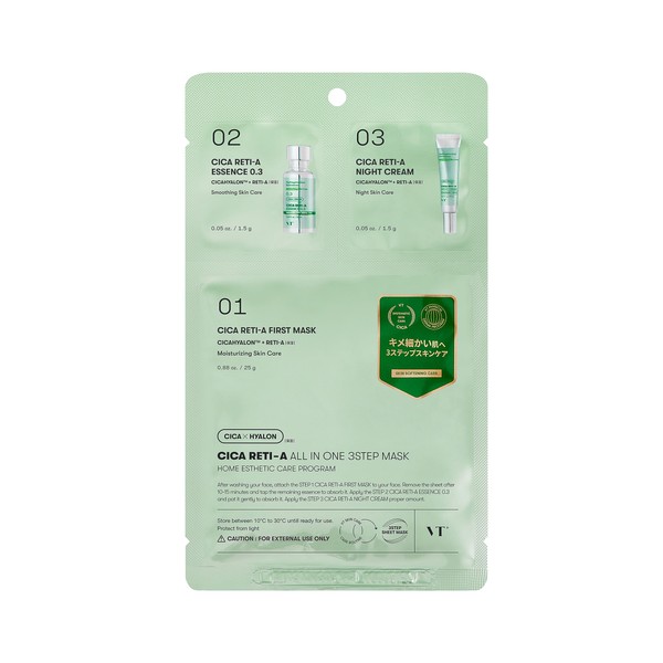 VTCOSMETICS Xialeti A All-in-One 3-Step Mask, Introduction Liquid, Sheet Mask,