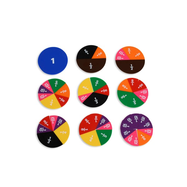 Edx Education Fraction Circles - Set of 51-9 Values and Colors - Teach Fraction Equivalents and Parts to Whole