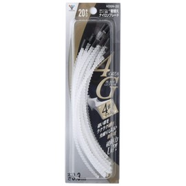 Yamazen N33GN-202 Nylon Cord Inserted Type for Grass Trimmers (Thickness 0.1 inch (3.3 mm) / 20 Cords Included, 4G Blades, 4 Sided Guru Blades, Nylon Cutter, Replacement Blades, Grass Trimmer, Stone