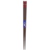 Ishida Japanese Chopsticks Octagonal Cherry Blossom Wooden (Natural Wood) Lacquer