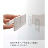 Yamazaki 5962 Film Hook Towel Hanger W18, White, Approx. W