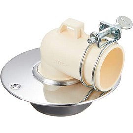 SANEI H552-50 Wide Brim Washing Machine Drain VU and VP Pipe