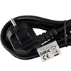 Kentix Power Cable for Multi Sensor Rack – KCB/19/3 m