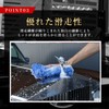 Microfiber Madness Car Wash Pad - Incredipad - Prevents Scratches