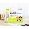 Daylife Children Elementary School Children Baby Bio Baby Kids Immunity
