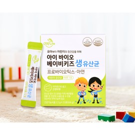 Daylife Children Elementary School Children Baby Bio Baby Kids Immunity Probiotics 33 Packets, 2 Pieces / 데이라이프 어린이 초등학생 아이 아기 바이오 베이비 키즈 면역 생 유산균 33포, 2개