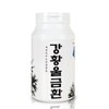 고품질 강황울금환 300g (WFHU03J) High-Quality Turmeric Powder 300g (WFHU03J)