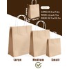 qiqee 24PCS Medium Gift Bag with Handles Bulk 11"x5"x8" Gift