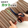 (TUISKU) Flower Bed Enclosure Grass Root Stopper Soil Hold Height