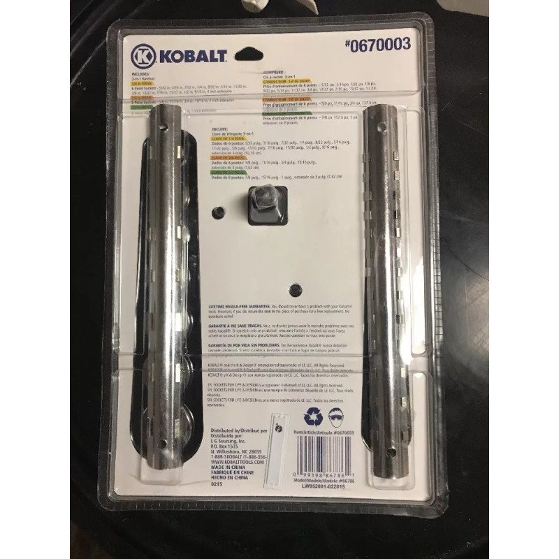 Kobalt 24 piece socket set english 5/32" to 1" 20