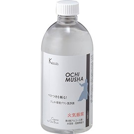 krimth Ochimusha 530ml