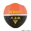 Tsuriken X-Liner, Large Toss, Scarlet B