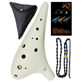 Perdin Ocarina Alto c Beginner Set, Okariina Pottery, Fingering Chart Included, Japanese Instruction Manual Included (Craze Horizon Blue)