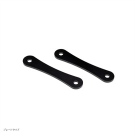 Effex NX400/CBR400R Low Down Kit, 0.9 inch (22 mm) Down