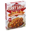 House Foods Curry Sauce with Vegetables, Mild, 7 Ounce Boxes