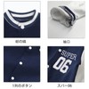 Gorbast Boys Baseball Baby Clothes, Winter/Autumn, Long Sleeve, Onesie, Romper